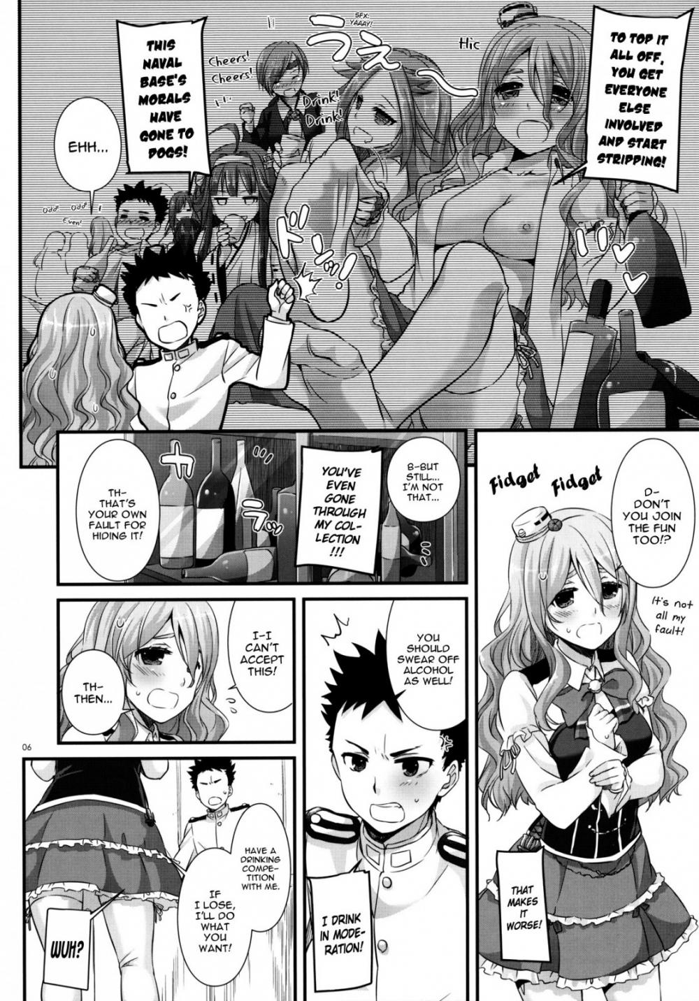 Hentai Manga Comic-D.L. action 107-Read-4